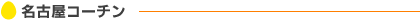 ÉR[`