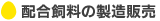 z̐̔